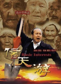 艾小青亚洲专区在线播放